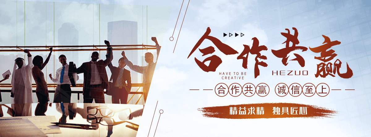 沙防辐射铅板